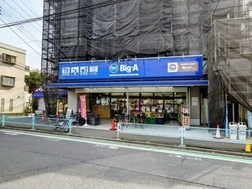 3LDK Asaka City, Saitama Prefecture (16)