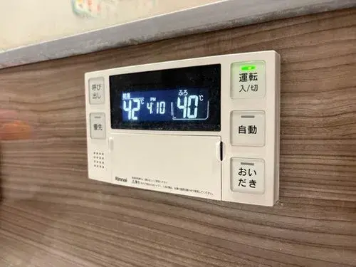 4LDK Property Kawaguchi City Saitama Prefecture (39)