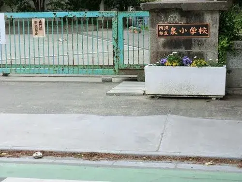 Slide 16
