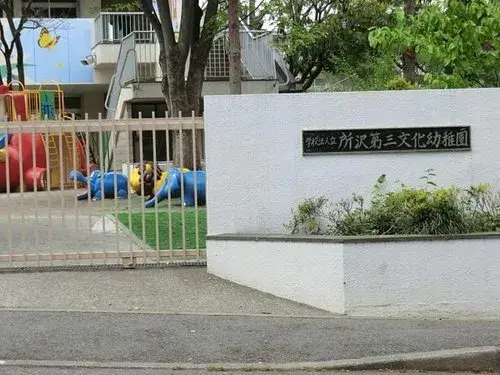 Slide 18