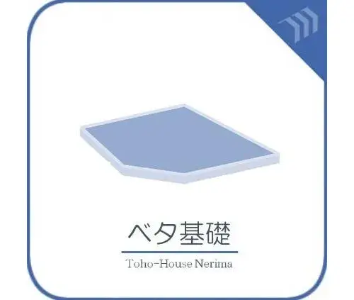 Slide 38