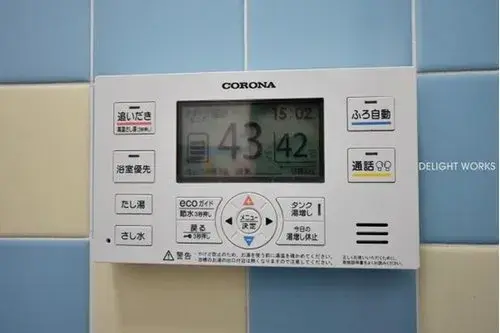 3LDK Property Higashimatsuyama City Saitama Prefecture (19)