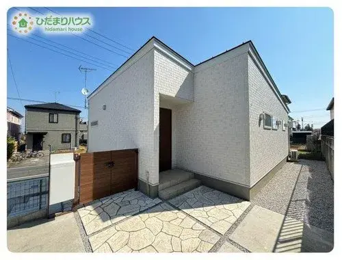 Slide 2