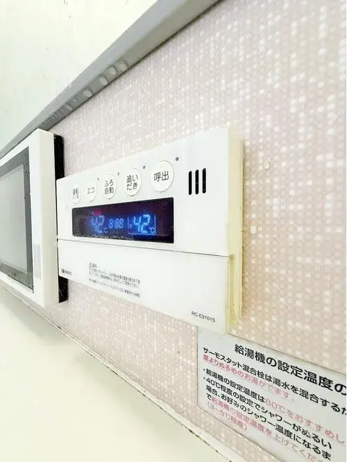 3LDK Property Misato City Saitama Prefecture (11)