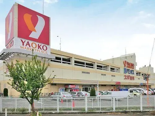 4LDK Sayama City Saitama Prefecture Property (4)