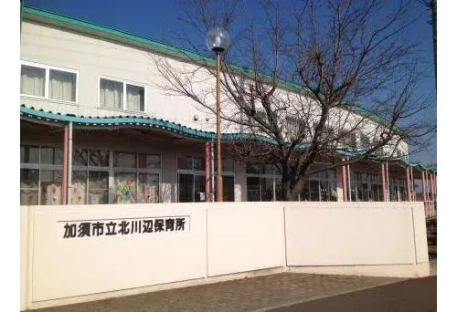 Saitama Prefecture Kazo City 4LDK Property (5)