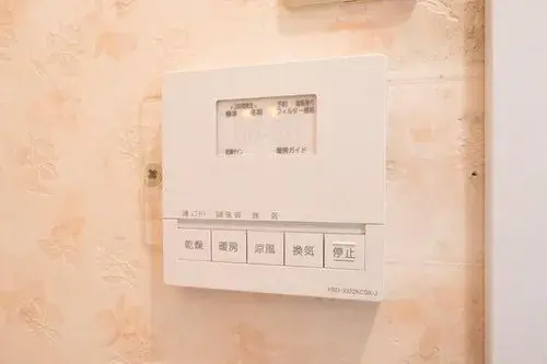 5LDDKK Kawaguchi City Saitama Property (15)