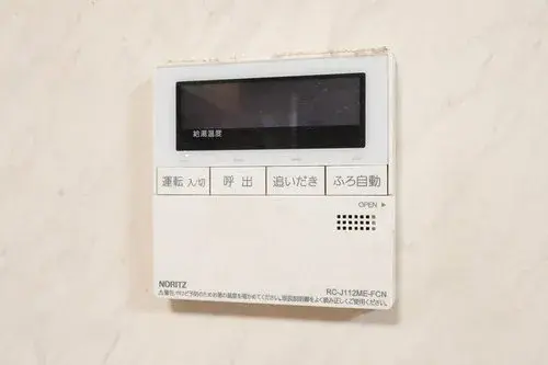 5LDDKK Kawaguchi City Saitama Property (16)