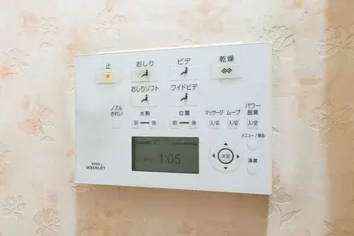 5LDDKK Kawaguchi City Saitama Property (17)