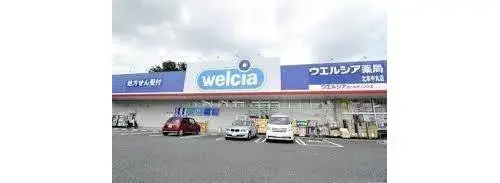 5LDK Property Kitamoto City Saitama Prefecture (21)
