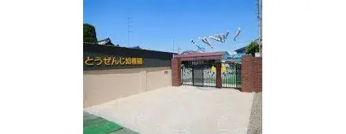 Slide 19