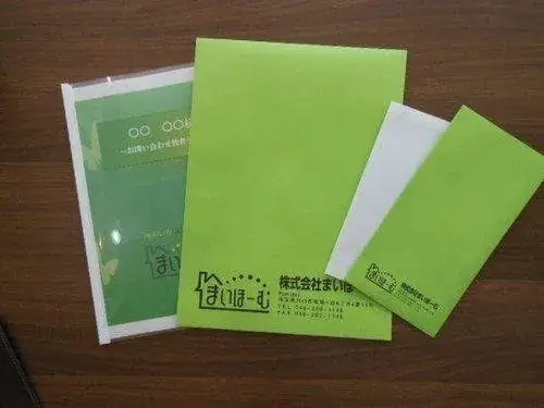 4LDK Property Soka City Saitama Prefecture (20)