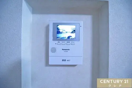 4LDK Property Hidaka City Saitama Prefecture (26)