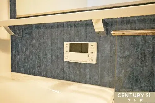 4LDK Property Hidaka City Saitama Prefecture (27)