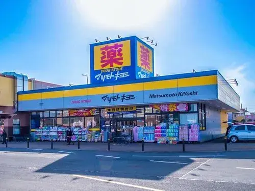 4LDK Property Iruma City Saitama Prefecture (13)