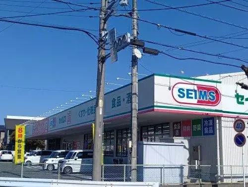 4DK Property Tsurugashima City Saitama Prefecture (19)