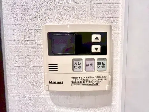 3LDK+S Saitama City Saitama Prefecture (22)