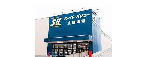 4DK Property Kasukabe City Saitama Prefecture (15)