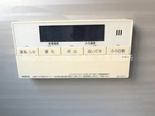 Slide 15