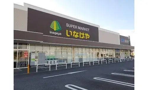 3LDK+S Niiza City Saitama Prefecture (20)