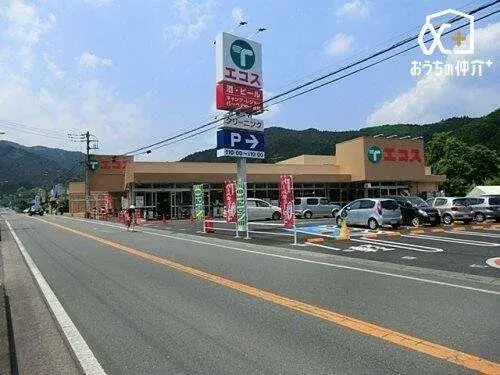 4LDK Property Hanno City Saitama (18)