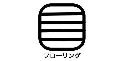 4DK Property Iruma City Saitama Prefecture (21)