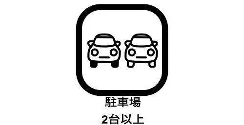 4DK Property Iruma City Saitama Prefecture (22)