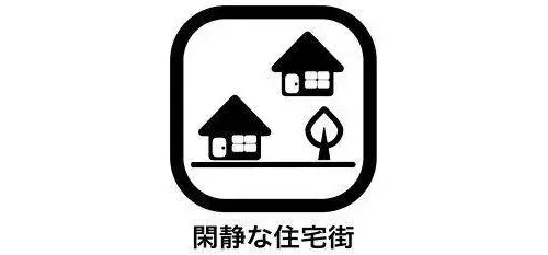 4DK Property Iruma City Saitama Prefecture (23)