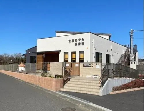 4LDK Property Saitama City, Saitama Prefecture (5)