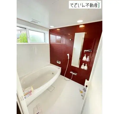 Slide 17