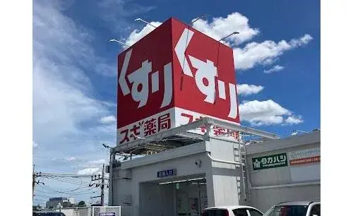 4LDK+2S Property Saitama City Saitama Prefecture (37)