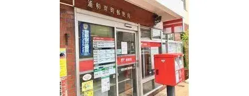 4LDK+2S Property Saitama City Saitama Prefecture (39)