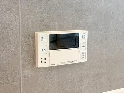 4LDK+2S Property Saitama City Saitama Prefecture (43)