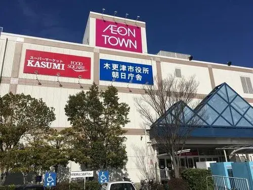4LDK Property Kisarazu City Chiba Prefecture (15)