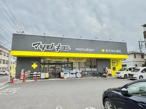4LDK Property Matsudo City Chiba Prefecture (12)