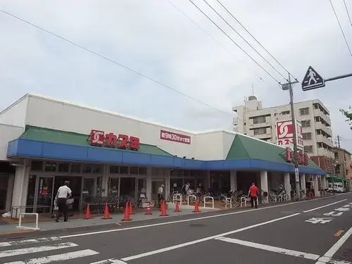4LDK Property Abiko City Chiba Prefecture (18)