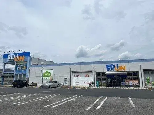 4LDK Kashiwa City Chiba Prefecture (6)