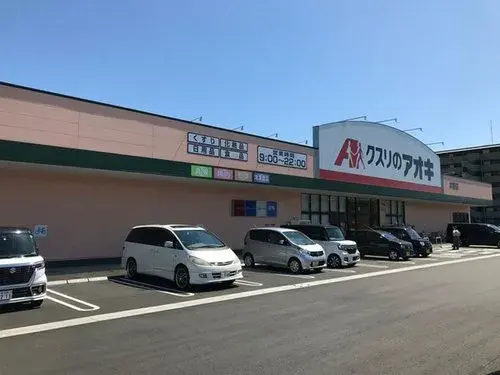 4LDK Sakura City, Chiba Prefecture Property (19)