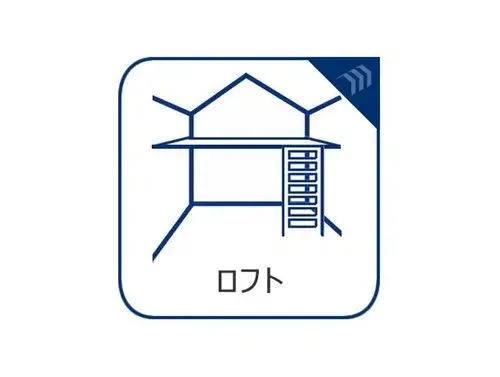 Slide 14