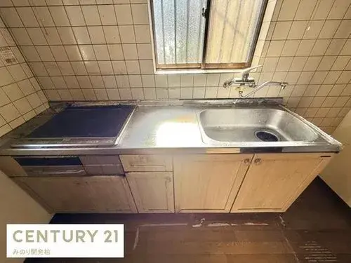 4LDK Property Kashiwa City Chiba Prefecture (12)
