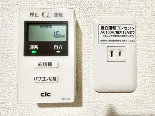 Chiba Prefecture Noda City 4LDK Property (17)