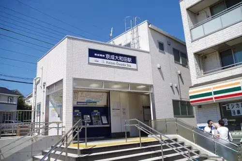4LDK+S Property Yachiyo City Chiba Prefecture (18)