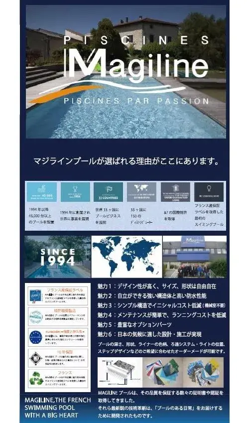 3LDK Property Futtsu City Chiba Prefecture (15)