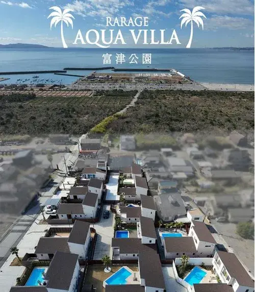 3LDK Property Futtsu City Chiba Prefecture (18)