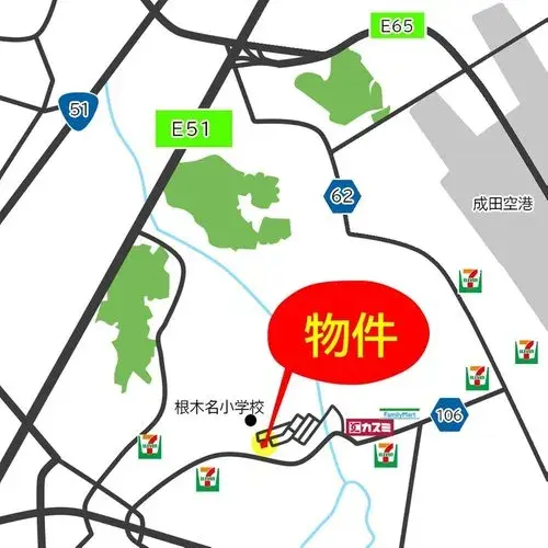 4LDK Property Tomisato City Chiba Prefecture (14)