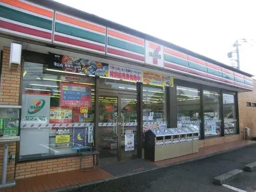 Chiba Abiko 5DK Property (13)