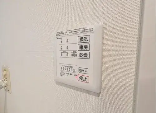 Chiba Prefecture Chiba City 3-Bedroom Property (20)