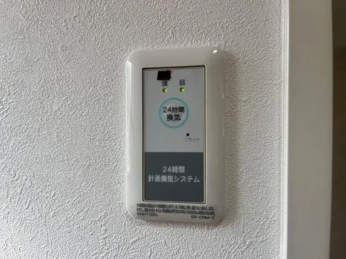 2LDK+S Property Isumi City Chiba Prefecture (22)