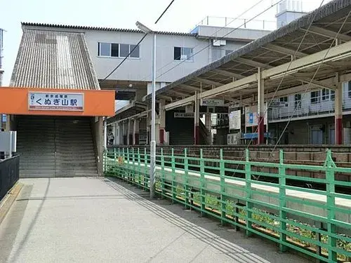 1LDK+S Kamagaya City Chiba Prefecture (20)