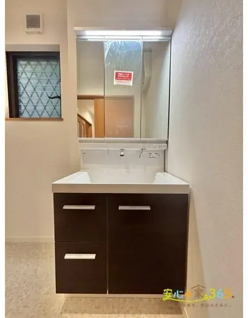 3LDK Property Ichikawa City Chiba Prefecture (13)